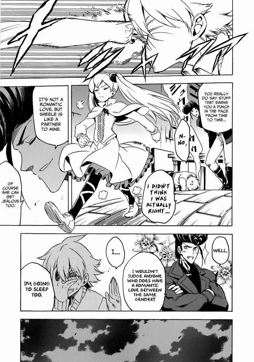 Akame ga Kill! Chapter 53.005 25